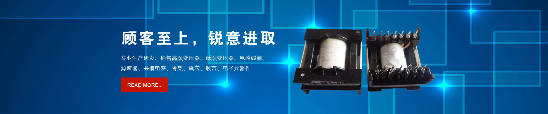 LT-23模具專用淬火油