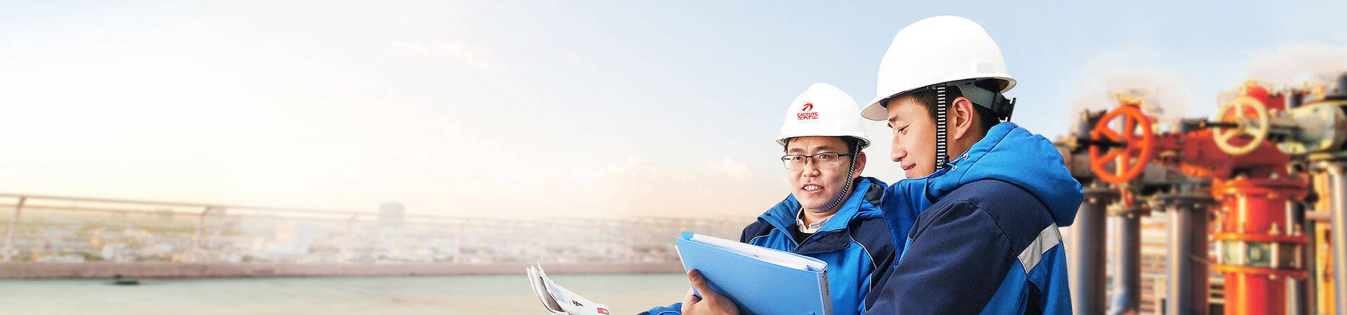 專(zhuān)一、專(zhuān)業(yè)、專(zhuān)注淬火介質(zhì)20年